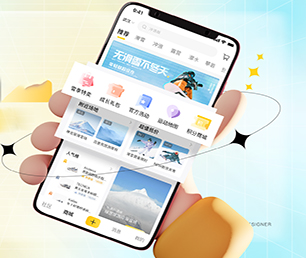 恩施土家族苗族自治州手机网站定制开发竞拍电商系统让你的想法成真，通过我们的开发团队【惊喜优惠，享受最低价】