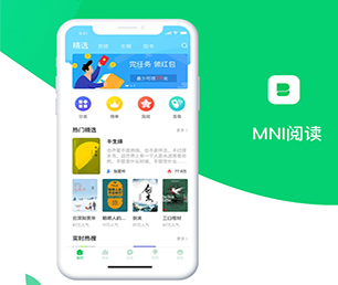 恩施土家族苗族自治州IOS APP定制电子卡密充值系统高质量、高性能的软件解决方案【打破传统，现在购买最实惠】