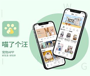 恩施土家族苗族自治州公众号开发任务电商系统发挥你的潜力，我们为你提供强有力的支持【狂欢盛宴，有限时间抢购！】