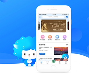 恩施土家族苗族自治州公众号定制内容付费系统以用户为中心，以创新为动力【就在今天，折扣疯狂！】