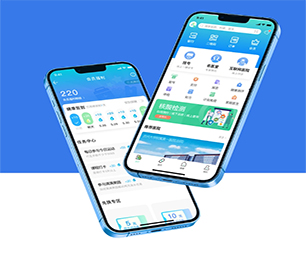 恩施土家族苗族自治州APP定制社交电商系统打造数字化卓越，引领行业发展【50%折扣，等你来挑选！】