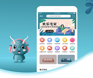 恩施土家族苗族自治州小程序定制开发社交电商系统让我们为您节约时间和新产品的开发成本【限时优惠，立即抢购】