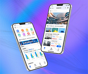 恩施土家族苗族自治州小程序定制开发谊品生鲜模式用智慧和技术，创造更多商业价值【黄金周特惠，决不让利润碾压你！】