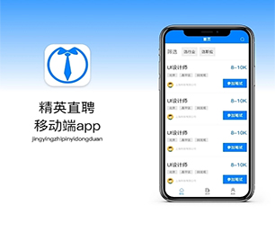 恩施土家族苗族自治州小程序开发支付接口对接创造卓越，超越期望【快买快抢，低价任你选！】