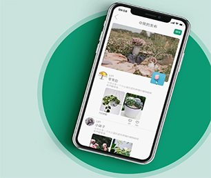 恩施土家族苗族自治州APP开发房屋信息发布系统以高品质、高效率的软件开发服务，为您创造更多价值【多重折扣，让您更省钱】