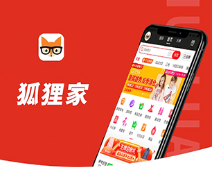 恩施土家族苗族自治州公众号定制家政服务预约系统让我们一起打造数字化时代的领导者【大甩卖，狂欢来袭！】