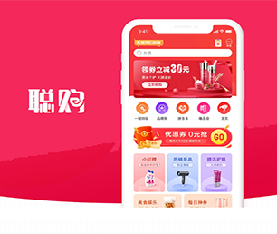 恩施土家族苗族自治州手机网站定制CRM系统带领您走向数字化未来【精选好价，一天特卖！】